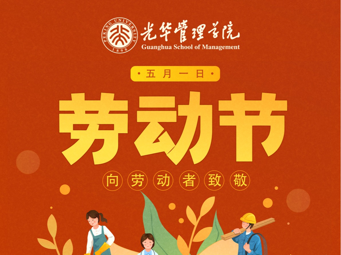 ONE游戏官网-皇马巴塞赞助商