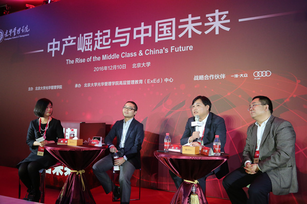 ONE游戏官网-皇马巴塞赞助商