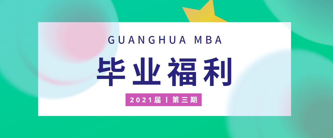 ONE游戏官网-皇马巴塞赞助商