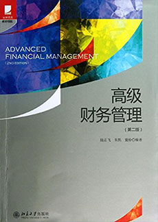 ONE游戏官网-皇马巴塞赞助商