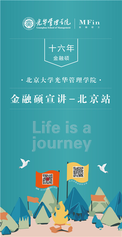 ONE游戏官网-皇马巴塞赞助商