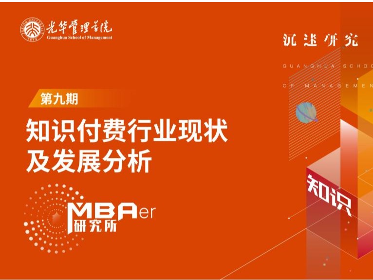 ONE游戏官网-皇马巴塞赞助商