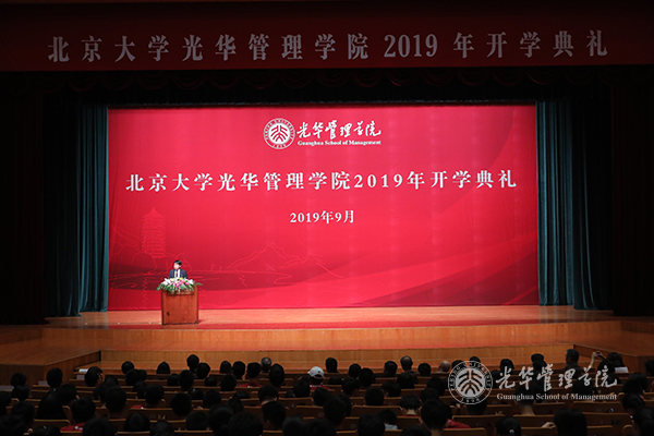 ONE游戏官网-皇马巴塞赞助商