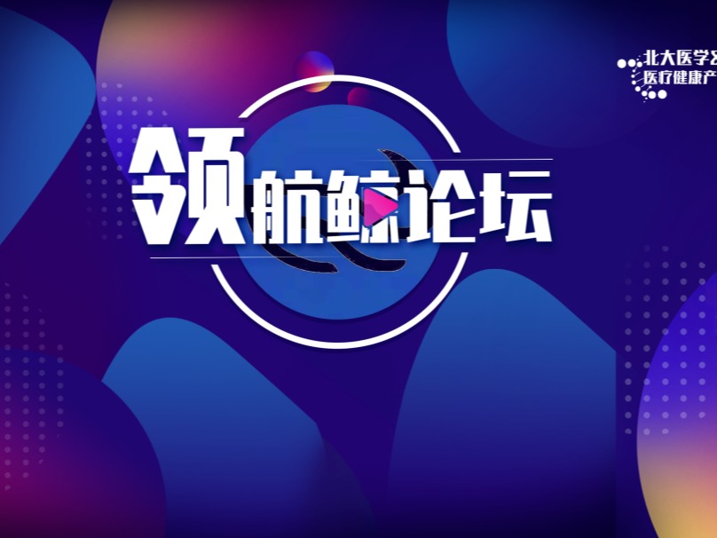 ONE游戏官网-皇马巴塞赞助商