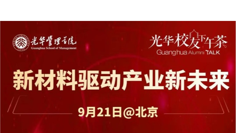 ONE游戏官网-皇马巴塞赞助商