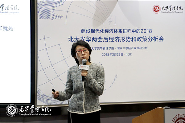 ONE游戏官网-皇马巴塞赞助商