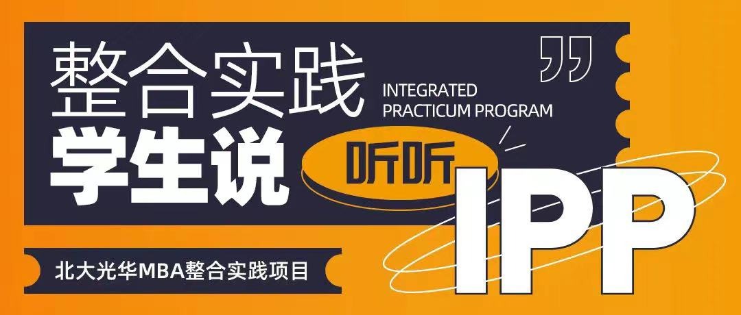 ONE游戏官网-皇马巴塞赞助商