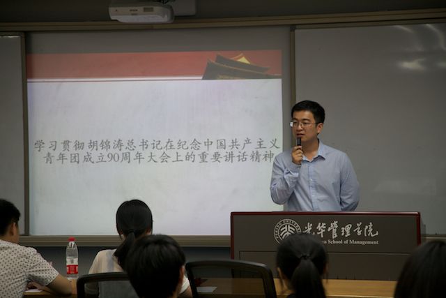 ONE游戏官网-皇马巴塞赞助商