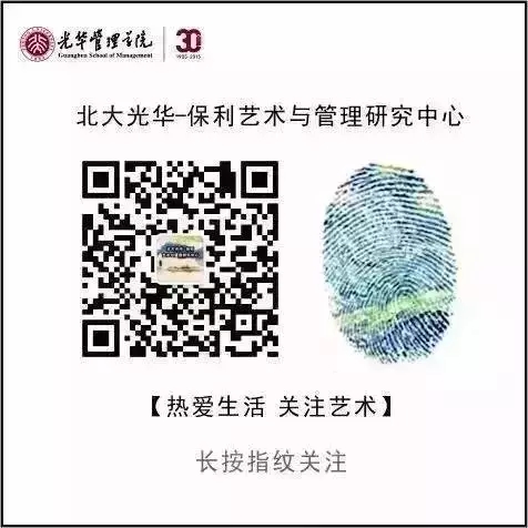 ONE游戏官网-皇马巴塞赞助商