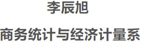 ONE游戏官网-皇马巴塞赞助商