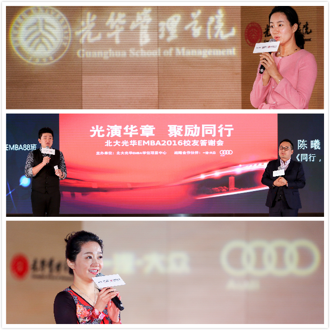 ONE游戏官网-皇马巴塞赞助商