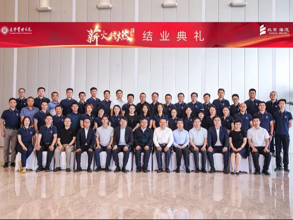 ONE游戏官网-皇马巴塞赞助商