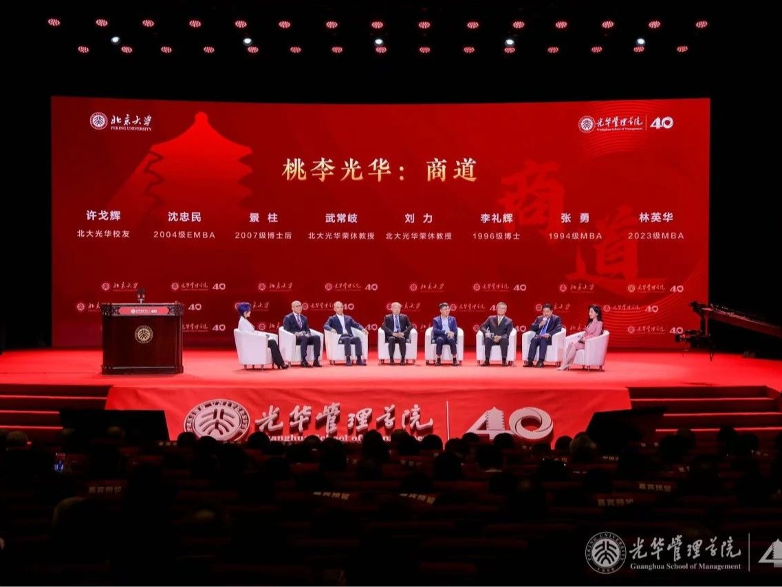 ONE游戏官网-皇马巴塞赞助商