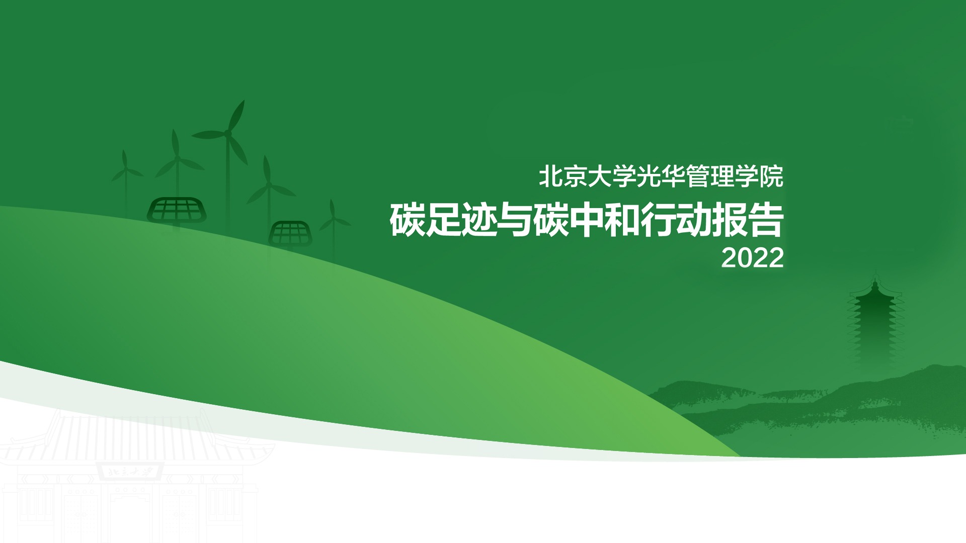 ONE游戏官网-皇马巴塞赞助商