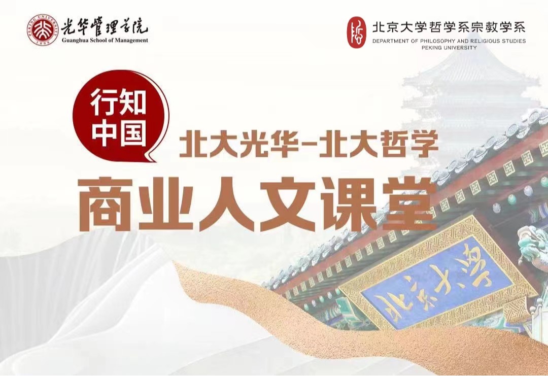 ONE游戏官网-皇马巴塞赞助商