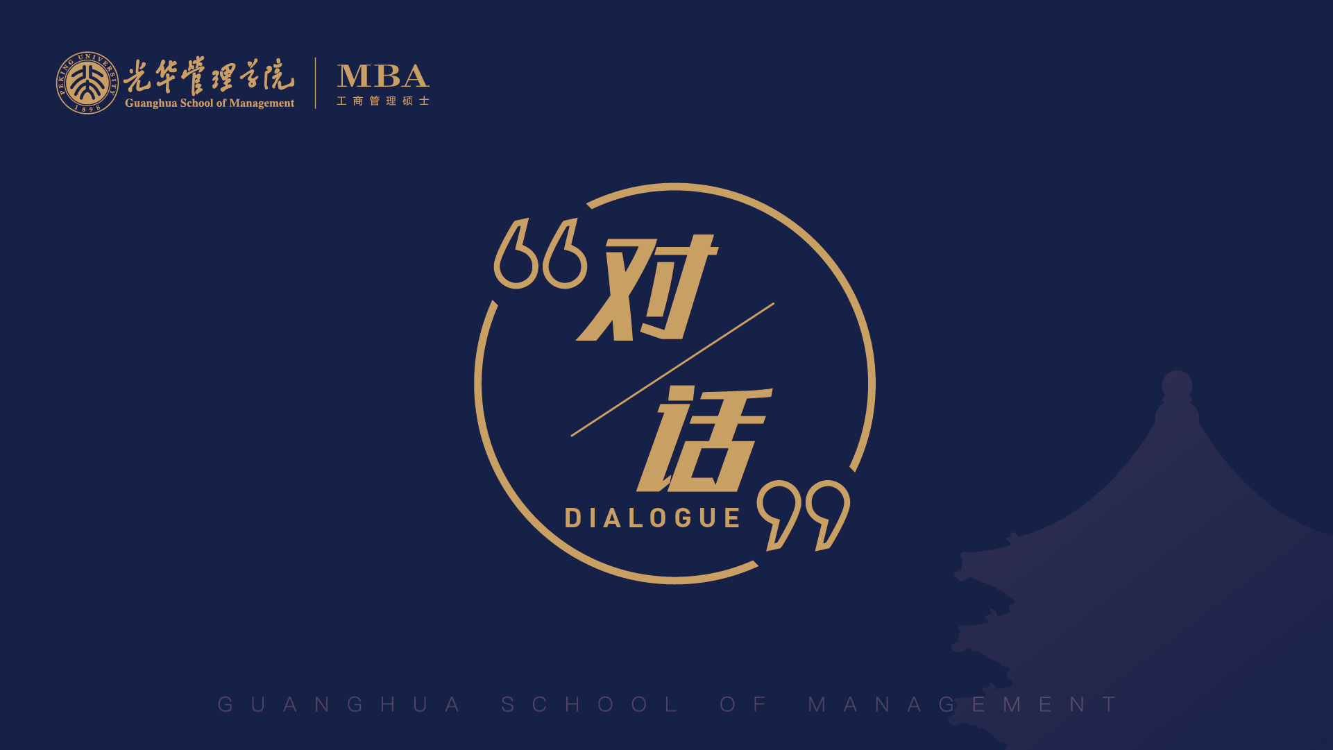 ONE游戏官网-皇马巴塞赞助商