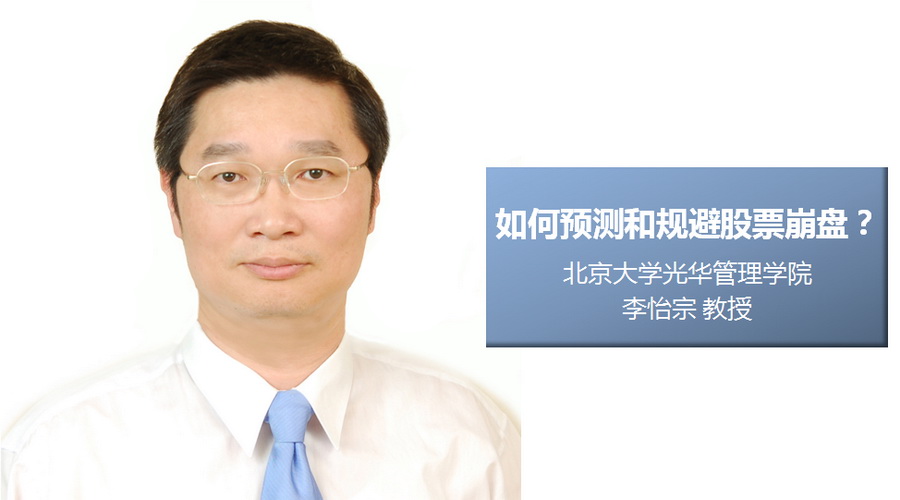 ONE游戏官网-皇马巴塞赞助商