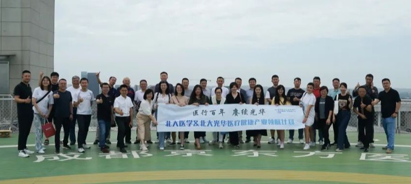 ONE游戏官网-皇马巴塞赞助商