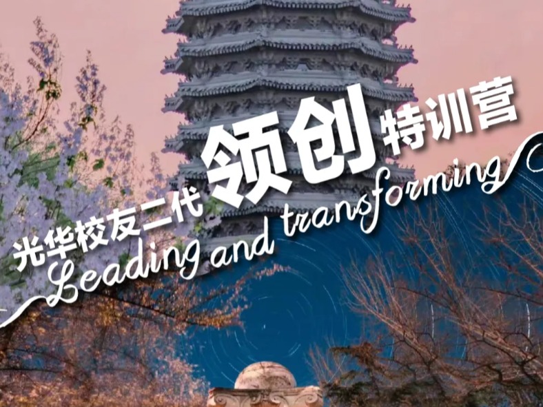ONE游戏官网-皇马巴塞赞助商