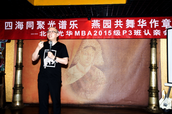 ONE游戏官网-皇马巴塞赞助商