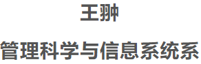 ONE游戏官网-皇马巴塞赞助商