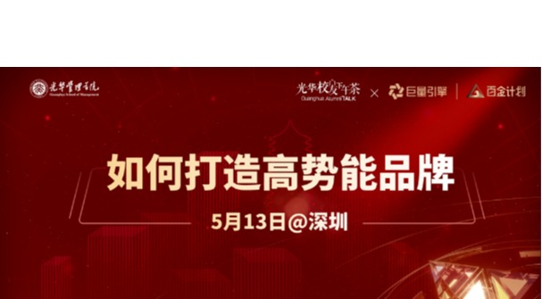 ONE游戏官网-皇马巴塞赞助商