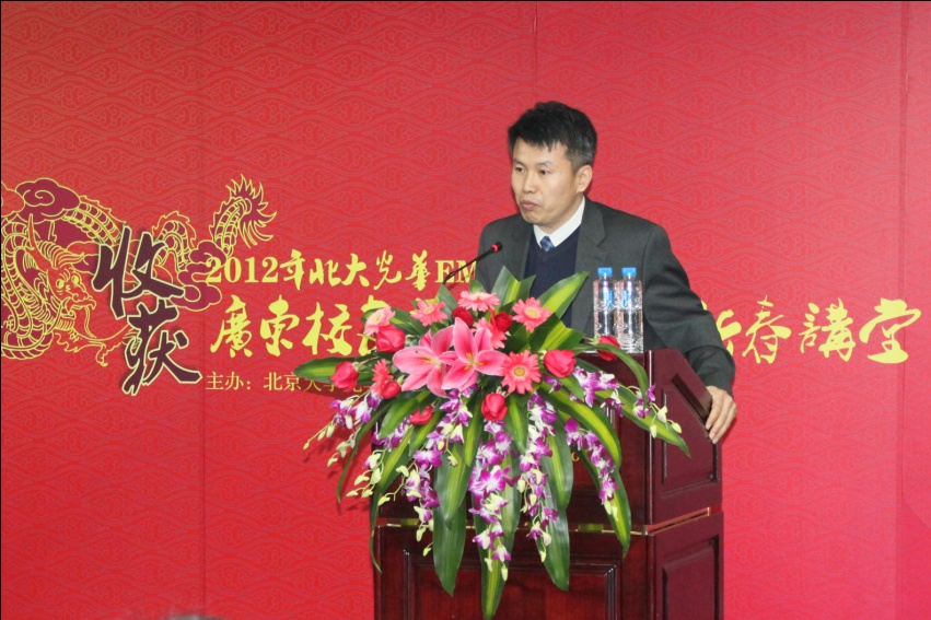 ONE游戏官网-皇马巴塞赞助商