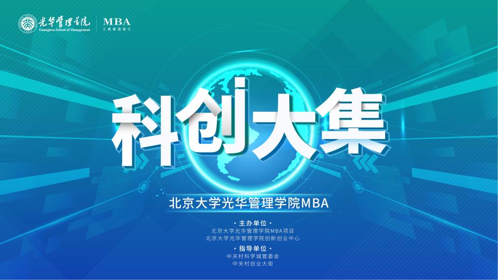 ONE游戏官网-皇马巴塞赞助商