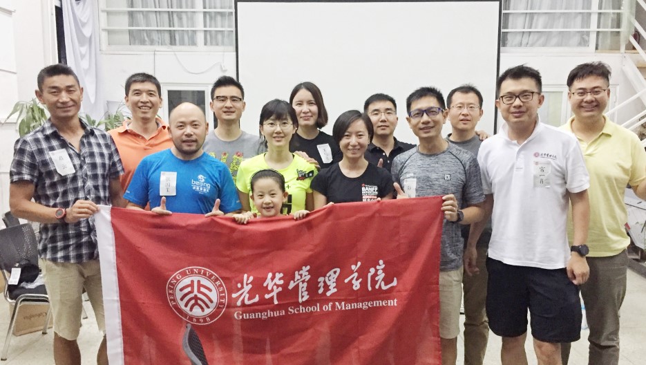 ONE游戏官网-皇马巴塞赞助商
