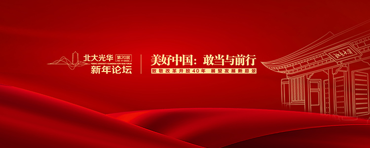 ONE游戏官网-皇马巴塞赞助商