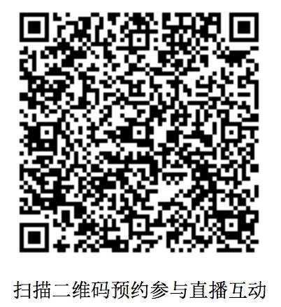ONE游戏官网-皇马巴塞赞助商
