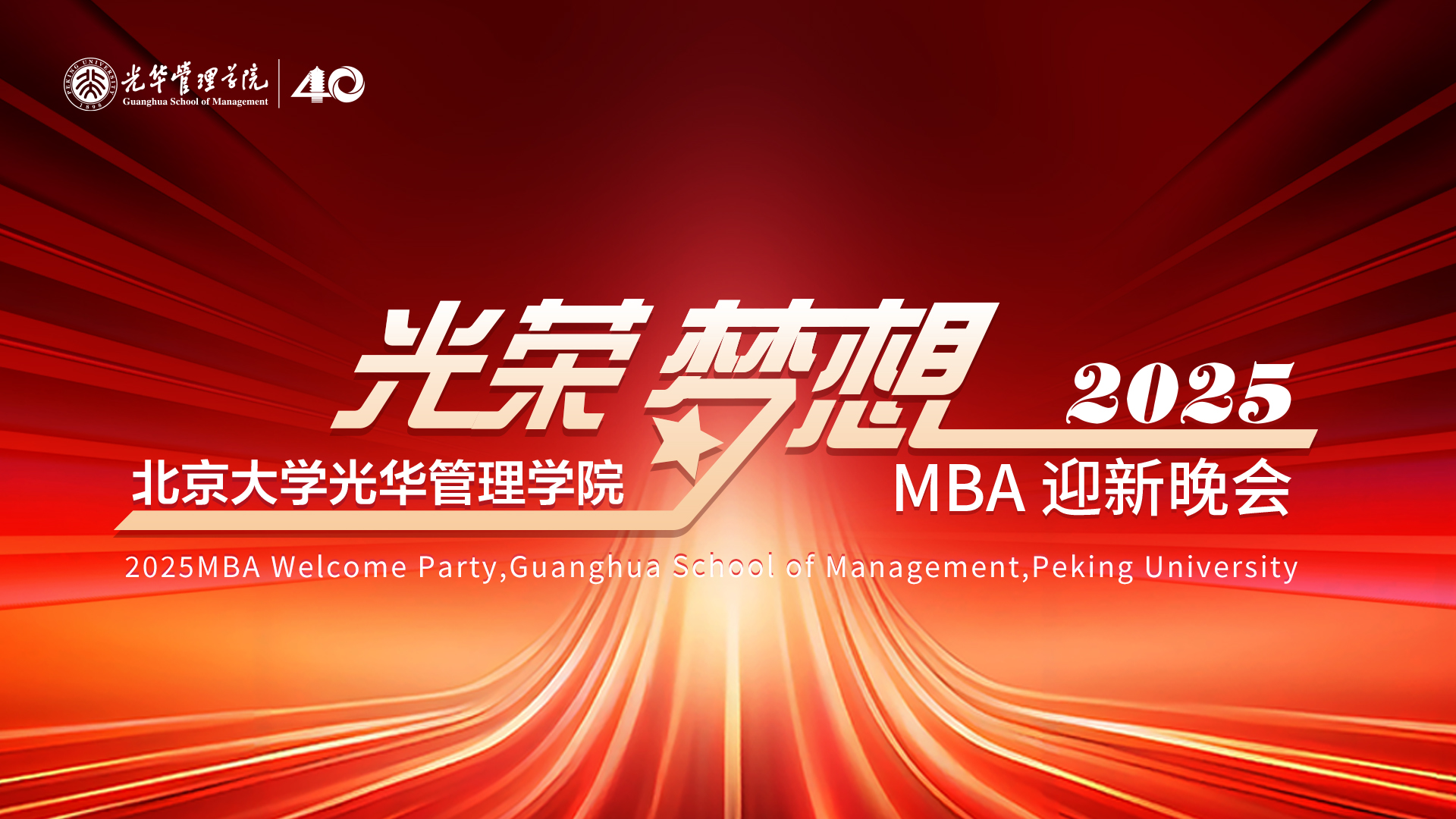 ONE游戏官网-皇马巴塞赞助商