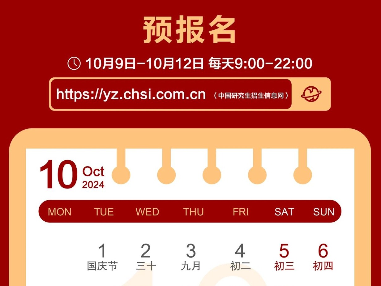ONE游戏官网-皇马巴塞赞助商