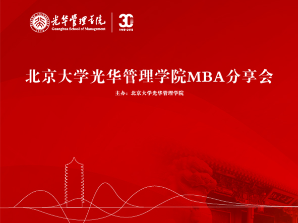 ONE游戏官网-皇马巴塞赞助商