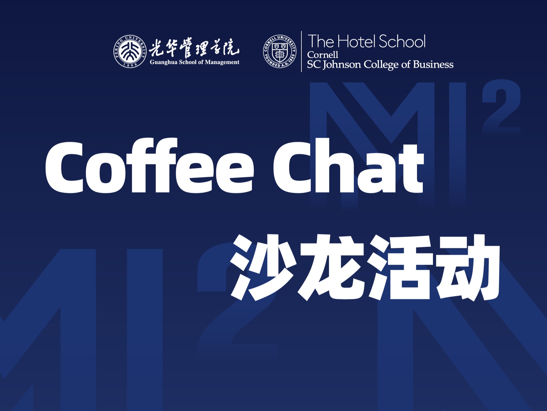 ONE游戏官网-皇马巴塞赞助商