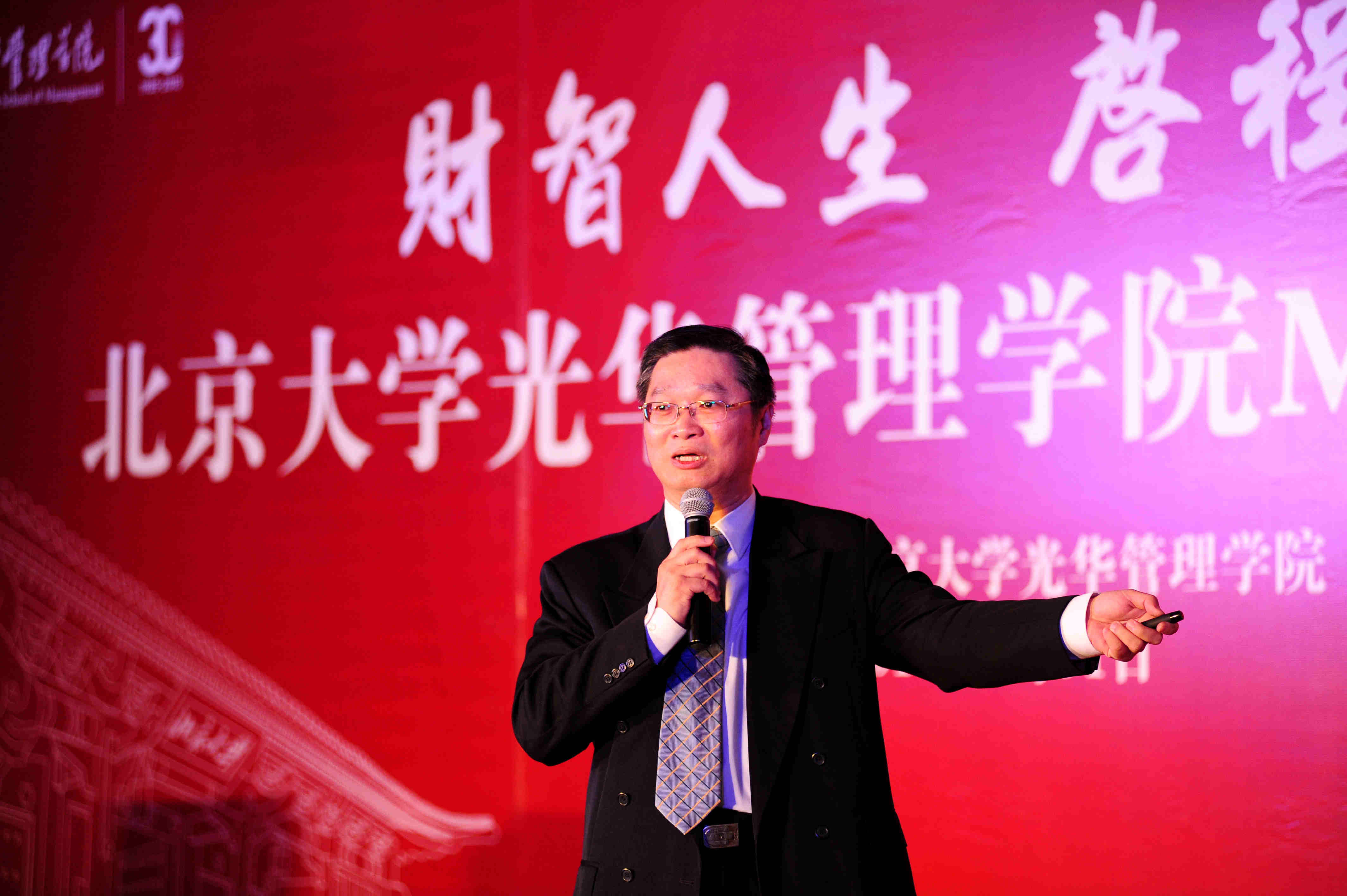 ONE游戏官网-皇马巴塞赞助商