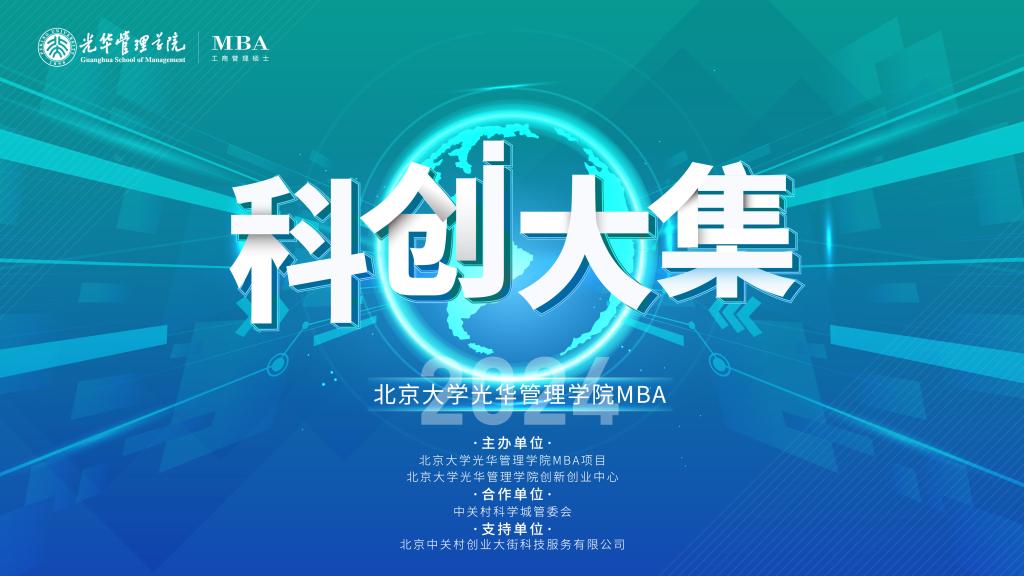 ONE游戏官网-皇马巴塞赞助商