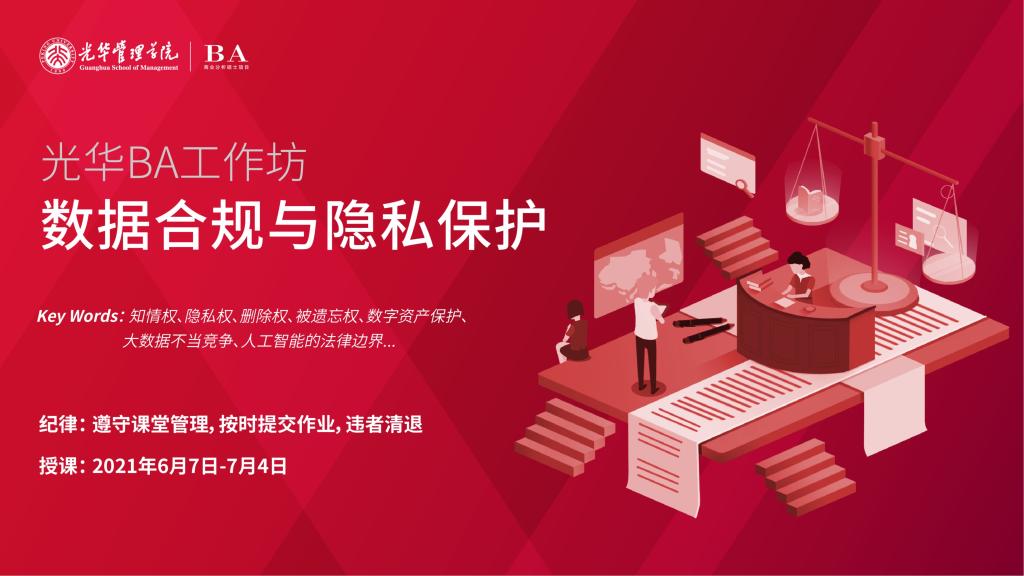 ONE游戏官网-皇马巴塞赞助商