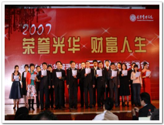 ONE游戏官网-皇马巴塞赞助商
