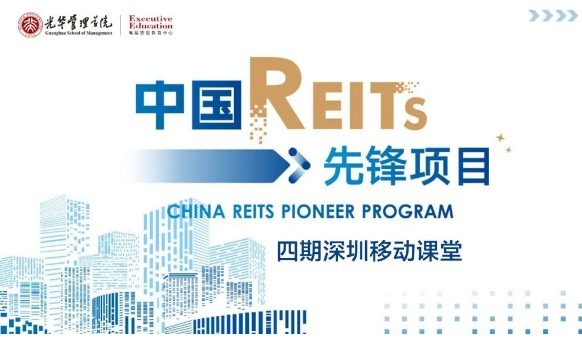 ONE游戏官网-皇马巴塞赞助商