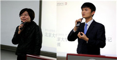 ONE游戏官网-皇马巴塞赞助商