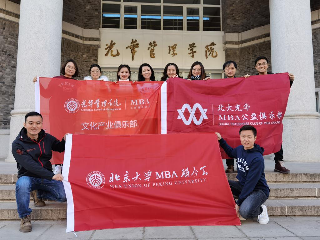 ONE游戏官网-皇马巴塞赞助商