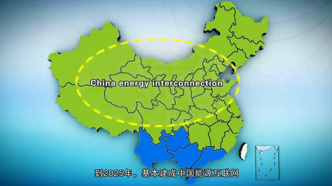 ONE游戏官网-皇马巴塞赞助商
