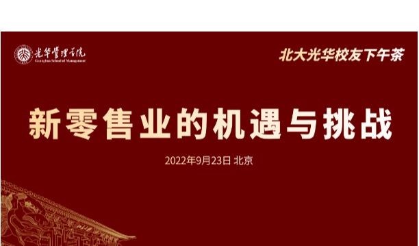 ONE游戏官网-皇马巴塞赞助商