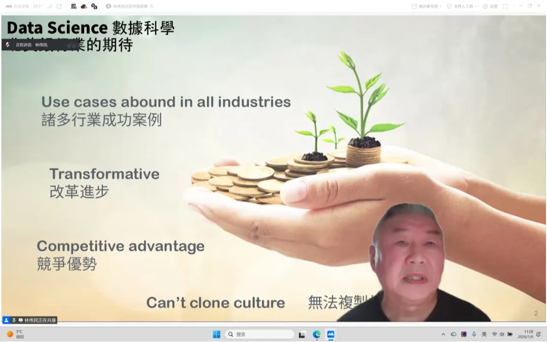 ONE游戏官网-皇马巴塞赞助商