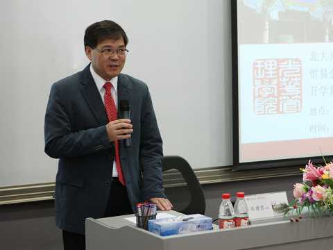 ONE游戏官网-皇马巴塞赞助商