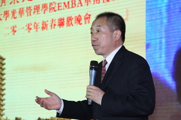 ONE游戏官网-皇马巴塞赞助商