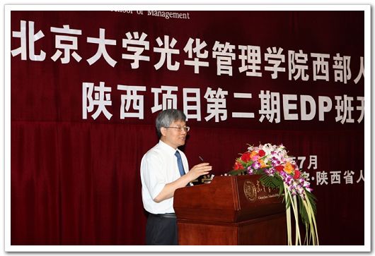 ONE游戏官网-皇马巴塞赞助商