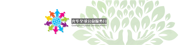 ONE游戏官网-皇马巴塞赞助商