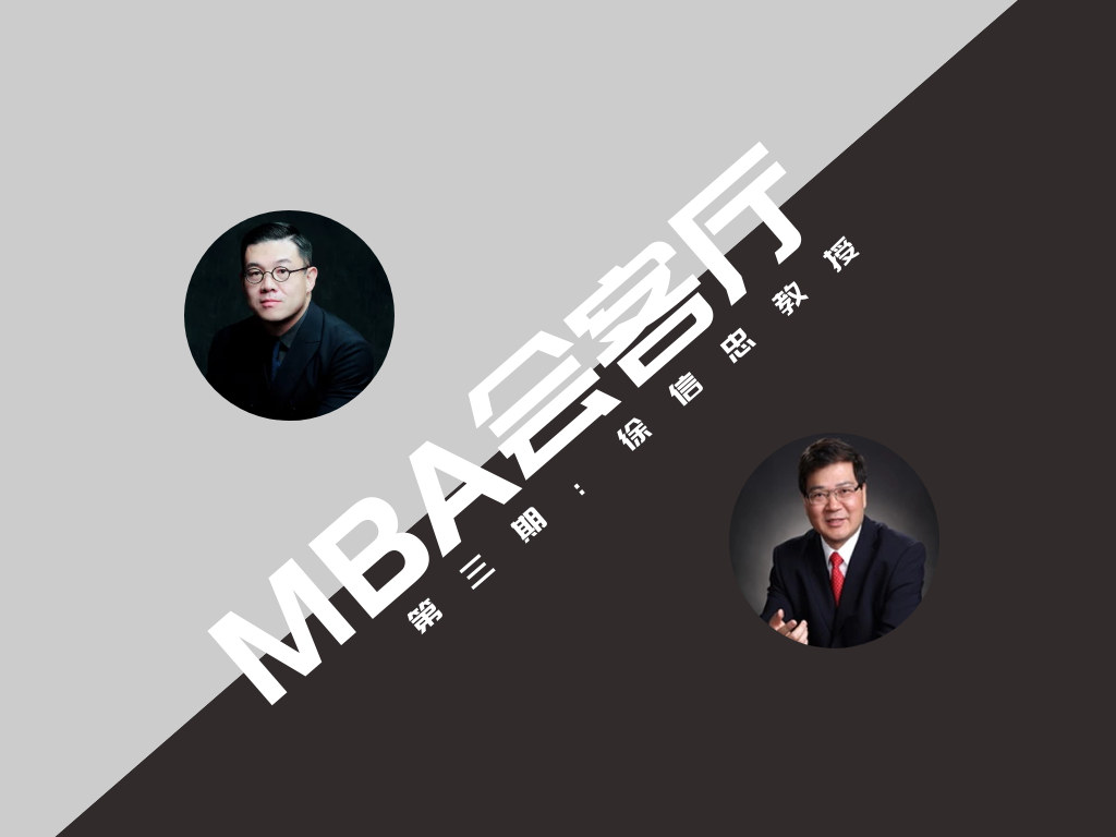 ONE游戏官网-皇马巴塞赞助商